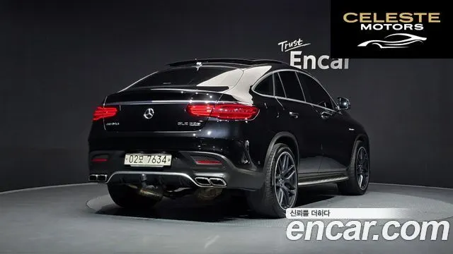 MERCEDES AMG GLE-Classe W166 AMG GLE63 S 4MATIC Coupé 2018 — photo 2 sur 20