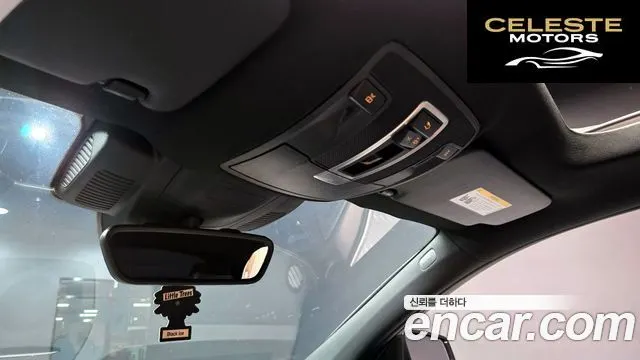 MERCEDES AMG GLE-Classe W166 AMG GLE63 S 4MATIC Coupé 2018 — photo 20 sur 20