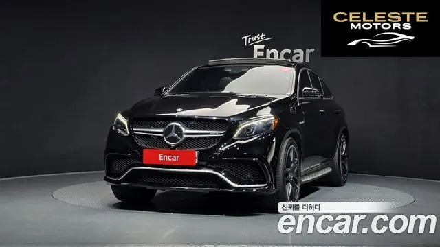 MERCEDES AMG GLE-Classe W166 AMG GLE63 S 4MATIC Coupé 2018 — photo 3 sur 20