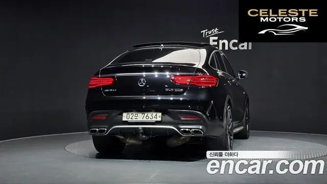 MERCEDES AMG GLE-Classe W166 AMG GLE63 S 4MATIC Coupé 2018 — photo 4 sur 20