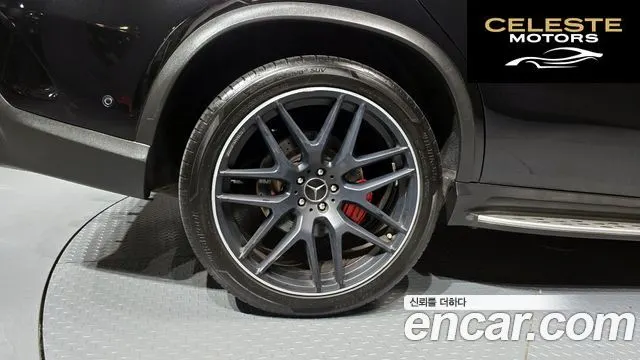 MERCEDES AMG GLE-Classe W166 AMG GLE63 S 4MATIC Coupé 2018 — photo 5 sur 20