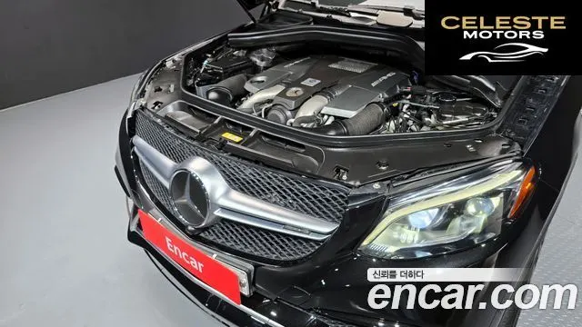 MERCEDES AMG GLE-Classe W166 AMG GLE63 S 4MATIC Coupé 2018 — photo 6 sur 20