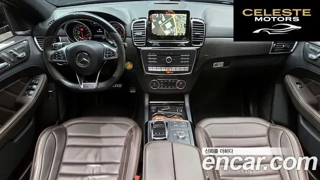MERCEDES AMG GLE-Classe W166 AMG GLE63 S 4MATIC Coupé 2018 — photo 7 sur 20