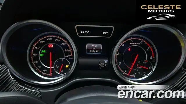 MERCEDES AMG GLE-Classe W166 AMG GLE63 S 4MATIC Coupé 2018 — photo 8 sur 20