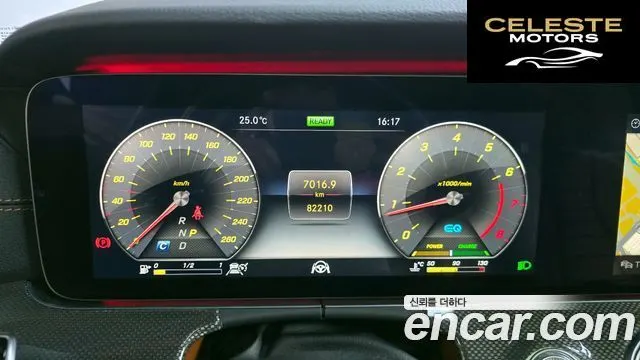 MERCEDES AMG E-Classe W213 E350 4MATIC AMG Line 2019 — photo 11 sur 38