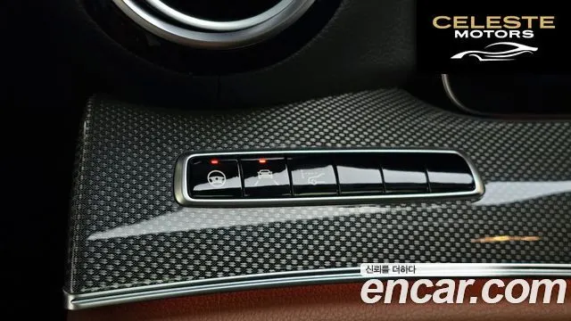 MERCEDES AMG E-Classe W213 E350 4MATIC AMG Line 2019 — photo 24 sur 38