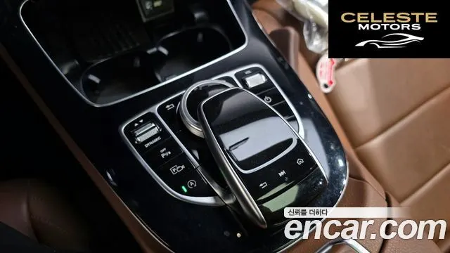 MERCEDES AMG E-Classe W213 E350 4MATIC AMG Line 2019 — photo 31 sur 38