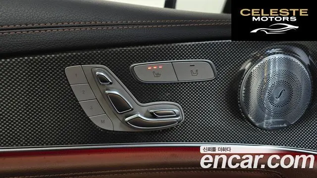 MERCEDES AMG E-Classe W213 E350 4MATIC AMG Line 2019 — photo 35 sur 38