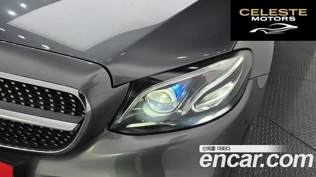 MERCEDES AMG E-Classe W213 E350 4MATIC AMG Line 2019 — photo 8 sur 38