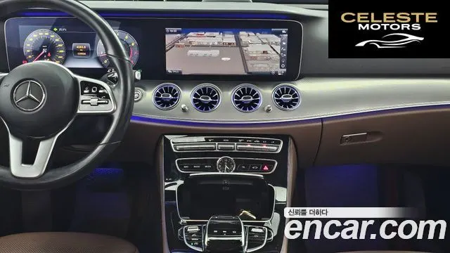 MERCEDES AMG E-Classe W213 E300 AMG Line 2019 — photo 20 sur 33