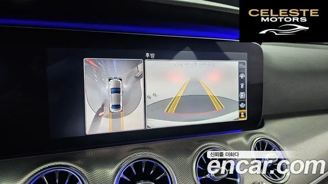 MERCEDES AMG E-Classe W213 E300 AMG Line 2019 — photo 21 sur 33