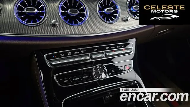 MERCEDES AMG E-Classe W213 E300 AMG Line 2019 — photo 31 sur 33