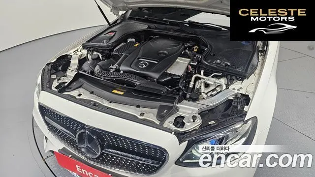 MERCEDES AMG E-Classe W213 E300 AMG Line 2019 — photo 6 sur 33