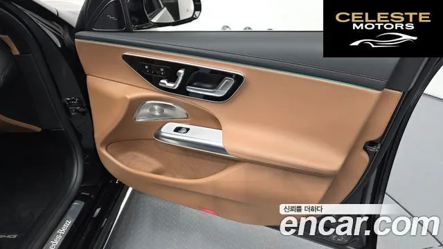MERCEDES AMG E-Classe W214 E300 4MATIC AMG Line 2025 — photo 14 sur 30
