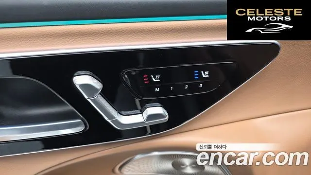 MERCEDES AMG E-Classe W214 E300 4MATIC AMG Line 2025 — photo 27 sur 30