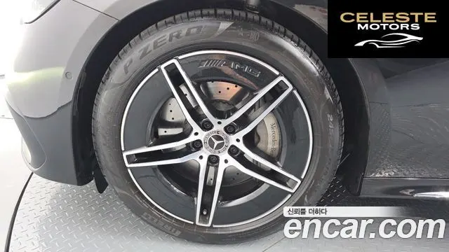 MERCEDES AMG E-Classe W214 E300 4MATIC AMG Line 2025 — photo 5 sur 30