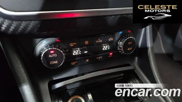 MERCEDES AMG A-Classe W176 A45 AMG 4MATIC 2015 — photo 16 sur 20