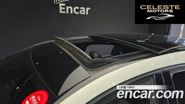 MERCEDES AMG A-Classe W176 A45 AMG 4MATIC 2015 — photo 19 sur 20
