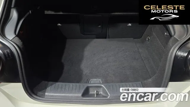 MERCEDES AMG A-Classe W176 A45 AMG 4MATIC 2015 — photo 20 sur 20