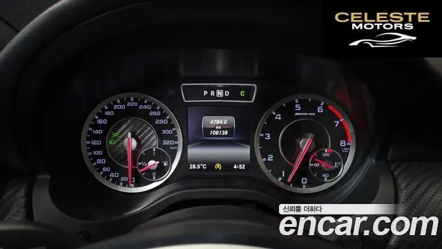 MERCEDES AMG A-Classe W176 A45 AMG 4MATIC 2015 — photo 8 sur 20