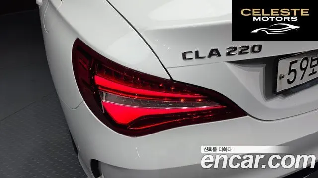 MERCEDES AMG CLA-Classe C117 CLA220 AMG Line 2018 — photo 9 sur 30