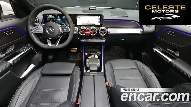 MERCEDES AMG EQB X243 EQB300 4MATIC AMG Line 2022 — photo 10 sur 34