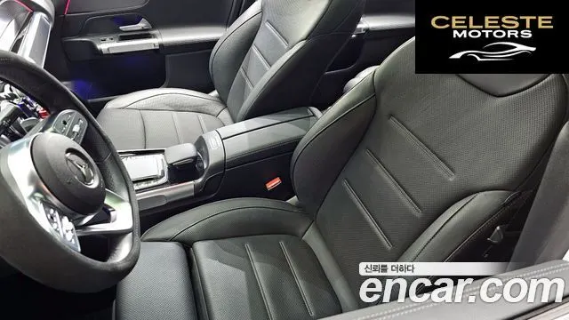 MERCEDES AMG EQB X243 EQB300 4MATIC AMG Line 2022 — photo 13 sur 34