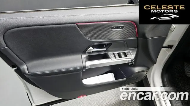 MERCEDES AMG EQB X243 EQB300 4MATIC AMG Line 2022 — photo 14 sur 34