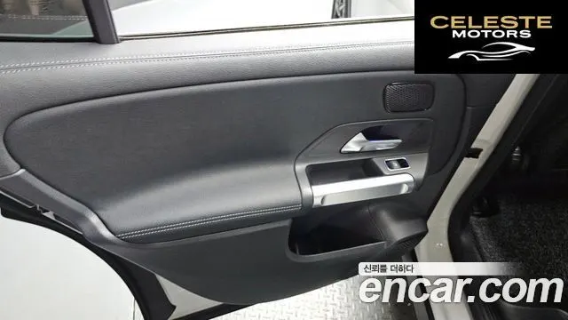 MERCEDES AMG EQB X243 EQB300 4MATIC AMG Line 2022 — photo 15 sur 34