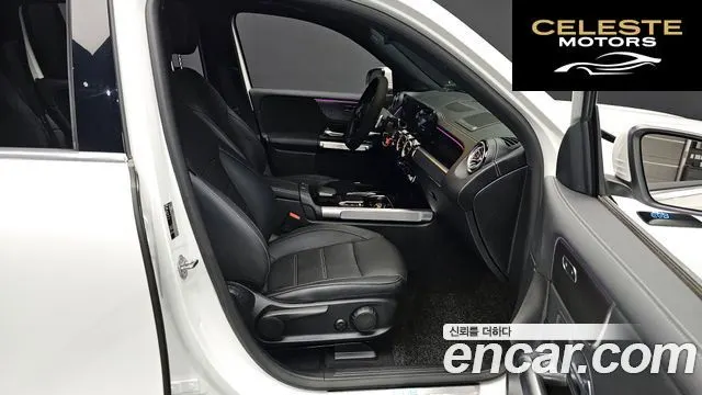 MERCEDES AMG EQB X243 EQB300 4MATIC AMG Line 2022 — photo 16 sur 34