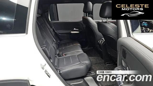 MERCEDES AMG EQB X243 EQB300 4MATIC AMG Line 2022 — photo 17 sur 34