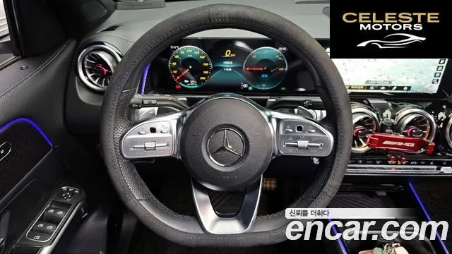 MERCEDES AMG EQB X243 EQB300 4MATIC AMG Line 2022 — photo 18 sur 34