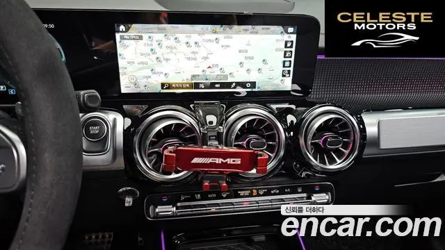 MERCEDES AMG EQB X243 EQB300 4MATIC AMG Line 2022 — photo 19 sur 34