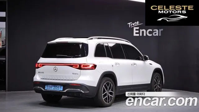 MERCEDES AMG EQB X243 EQB300 4MATIC AMG Line 2022 — photo 2 sur 34