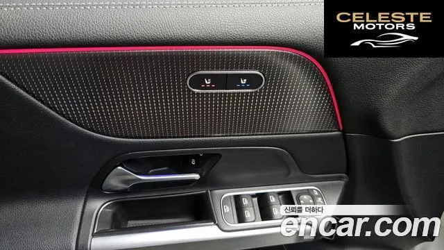 MERCEDES AMG EQB X243 EQB300 4MATIC AMG Line 2022 — photo 23 sur 34