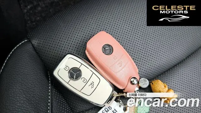 MERCEDES AMG EQB X243 EQB300 4MATIC AMG Line 2022 — photo 24 sur 34