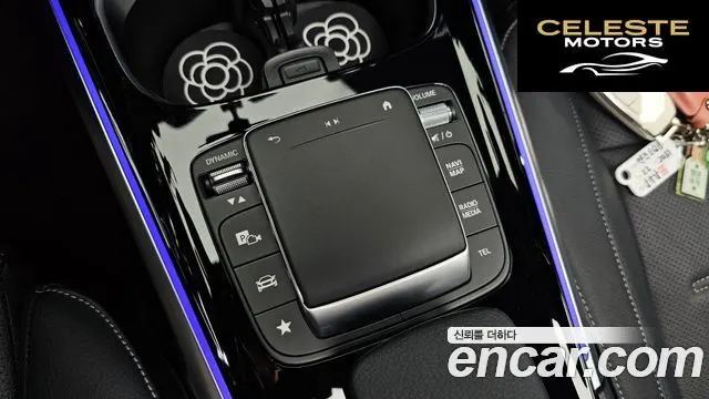 MERCEDES AMG EQB X243 EQB300 4MATIC AMG Line 2022 — photo 27 sur 34