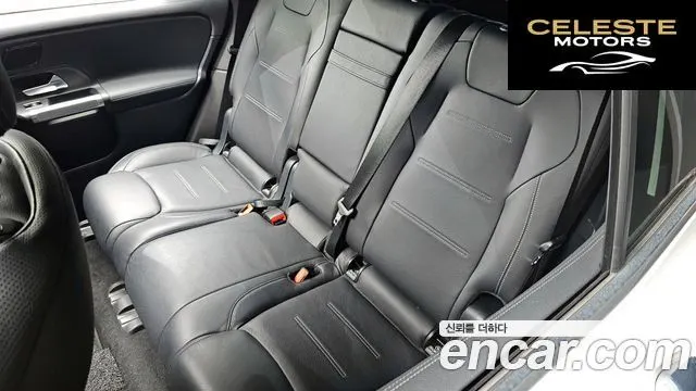 MERCEDES AMG EQB X243 EQB300 4MATIC AMG Line 2022 — photo 28 sur 34