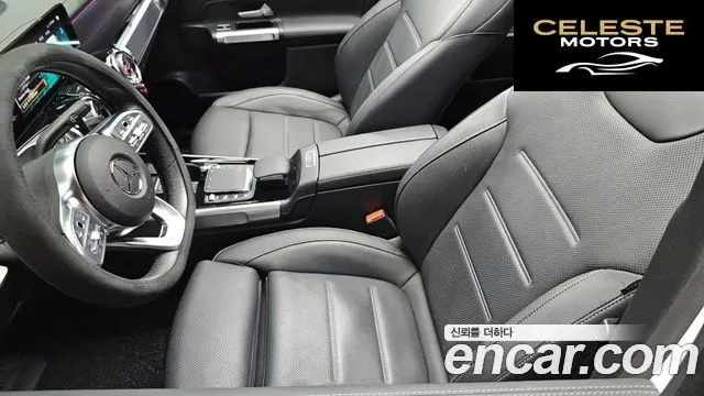 MERCEDES AMG EQB X243 EQB300 4MATIC AMG Line 2022 — photo 29 sur 34