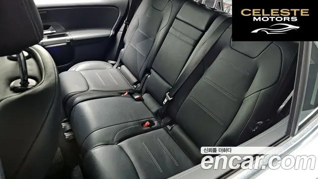 MERCEDES AMG EQB X243 EQB300 4MATIC AMG Line 2022 — photo 30 sur 34