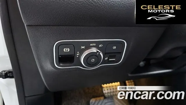 MERCEDES AMG EQB X243 EQB300 4MATIC AMG Line 2022 — photo 31 sur 34
