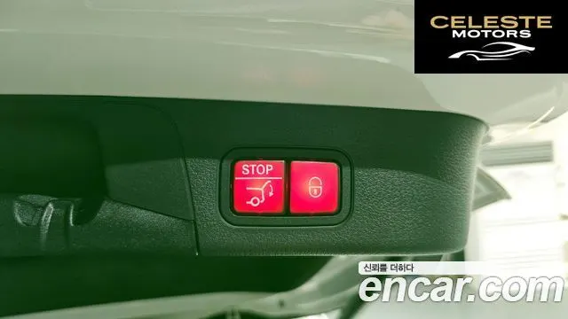 MERCEDES AMG EQB X243 EQB300 4MATIC AMG Line 2022 — photo 32 sur 34