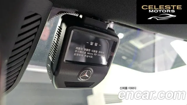 MERCEDES AMG EQB X243 EQB300 4MATIC AMG Line 2022 — photo 33 sur 34