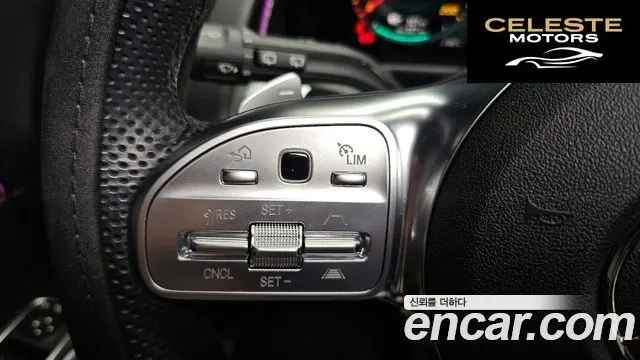 MERCEDES AMG EQB X243 EQB300 4MATIC AMG Line 2022 — photo 34 sur 34