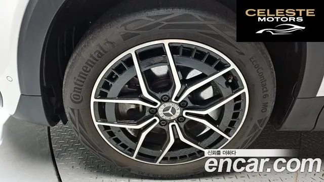MERCEDES AMG EQB X243 EQB300 4MATIC AMG Line 2022 — photo 5 sur 34
