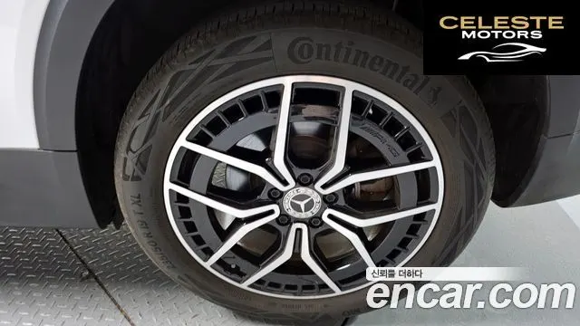 MERCEDES AMG EQB X243 EQB300 4MATIC AMG Line 2022 — photo 7 sur 34