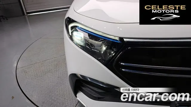 MERCEDES AMG EQB X243 EQB300 4MATIC AMG Line 2022 — photo 8 sur 34
