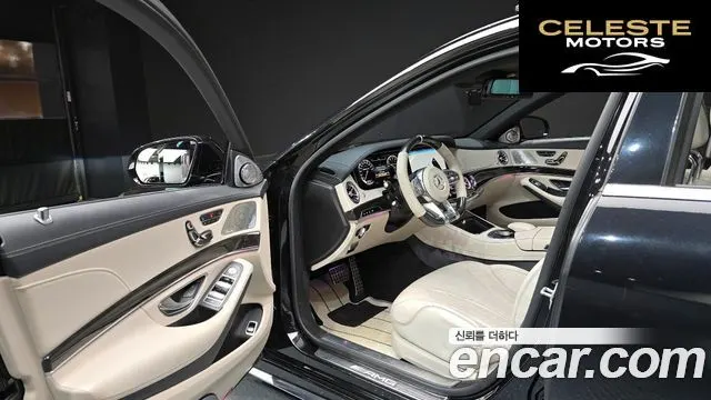 MERCEDES AMG S-Classe W222 S63 AMG 4MATIC 2014 — photo 10 sur 26