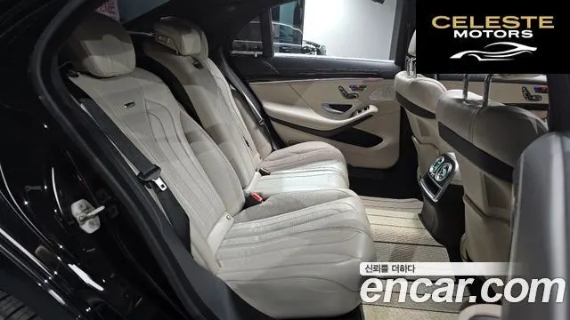 MERCEDES AMG S-Classe W222 S63 AMG 4MATIC 2014 — photo 11 sur 26
