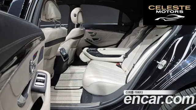 MERCEDES AMG S-Classe W222 S63 AMG 4MATIC 2014 — photo 12 sur 26